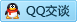 QQ在线咨询583330713
